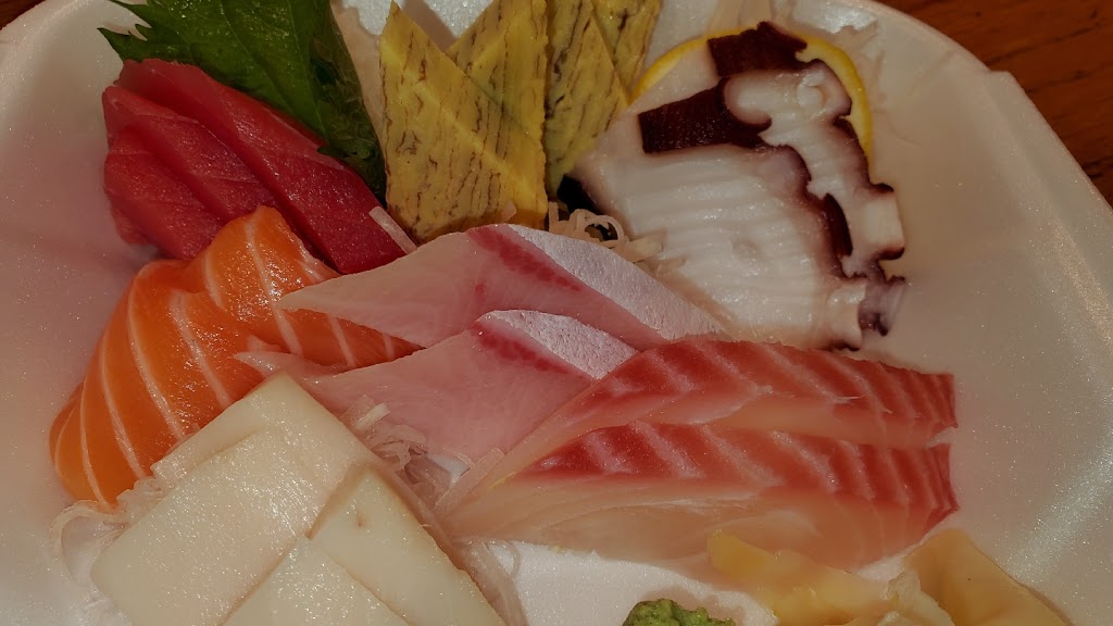 Matsuya | restaurant | 3242 N Clark St, Chicago, IL 60657, USA | 7734771652 OR +1 773-477-1652