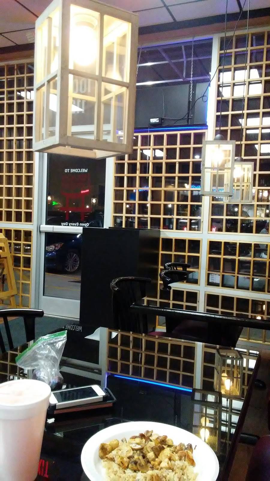 Hibachi Express | restaurant | Wake Forest, NC 27587, USA | 9192495100 OR +1 919-249-5100