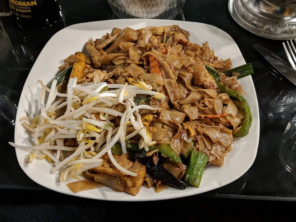 New Bangkok Cuisine | restaurant | 250 N Center St, Northville, MI 48167, USA | 2483447808 OR +1 248-344-7808