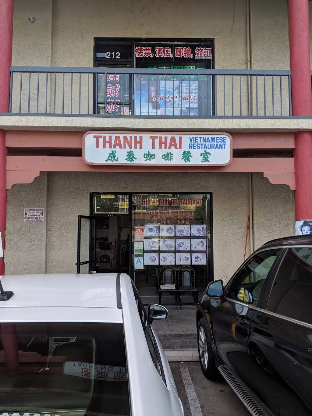 Thanh Thai Restaurant | restaurant | 423 N Atlantic Blvd #102, Monterey Park, CA 91754, USA | 6262841295 OR +1 626-284-1295