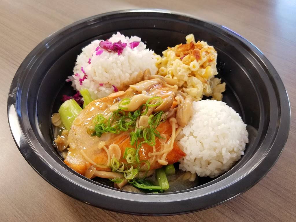 Gochi Grill | restaurant | 1111 Bishop St #112/113, Honolulu, HI 96813, USA | 8085858558 OR +1 808-585-8558