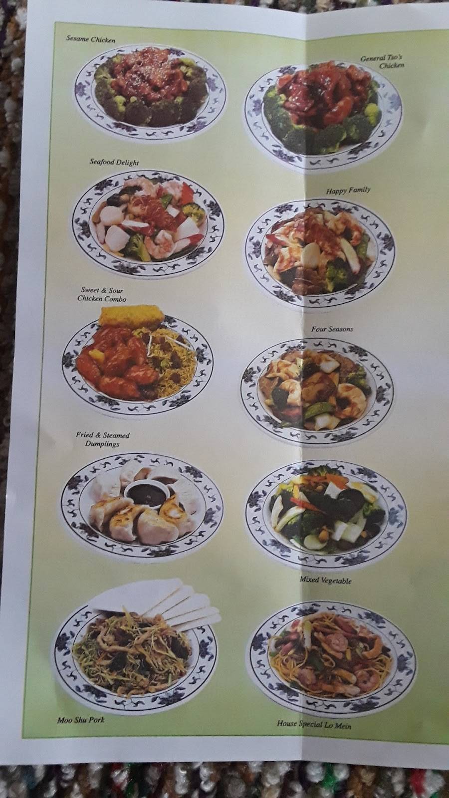 China East | restaurant | 6810 W State St # D, Wauwatosa, WI 53213, USA | 4144569988 OR +1 414-456-9988