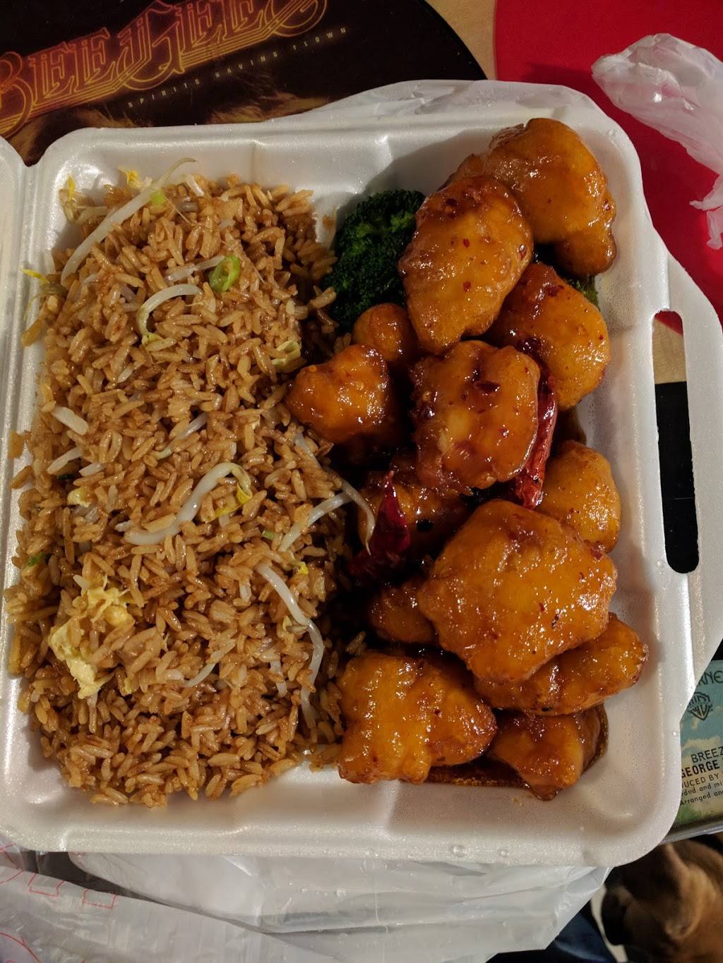 Hunan Town | restaurant | 26044 West 12 Mile Road, Southfield, MI 48034, USA | 2483537848 OR +1 248-353-7848