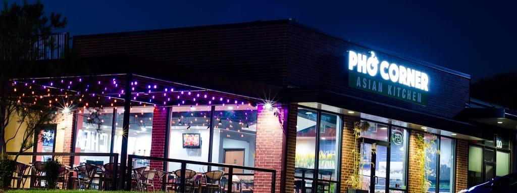Pho Corner | restaurant | 2069 N Central Expy Suite 100, Richardson, TX 75080, USA | 9726855092 OR +1 972-685-5092
