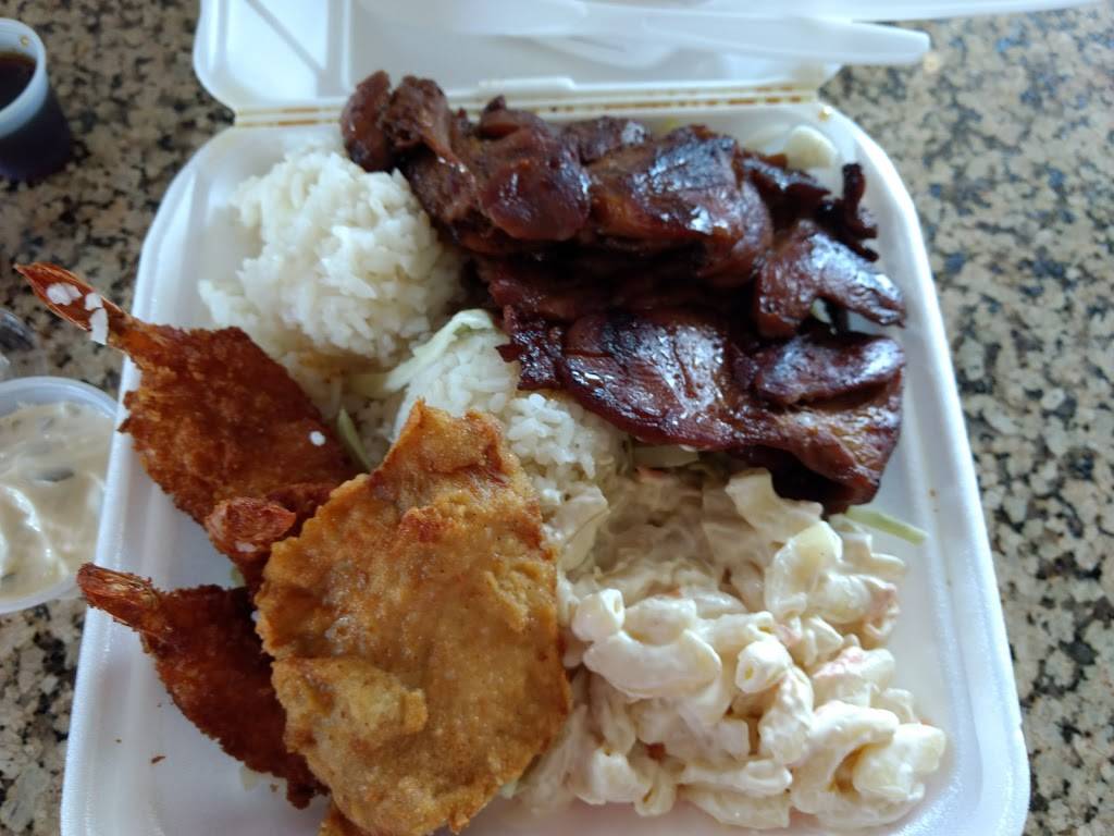 L&L | restaurant | 356 Broadway, El Cajon, CA 92021, USA | 6194444323 OR +1 619-444-4323