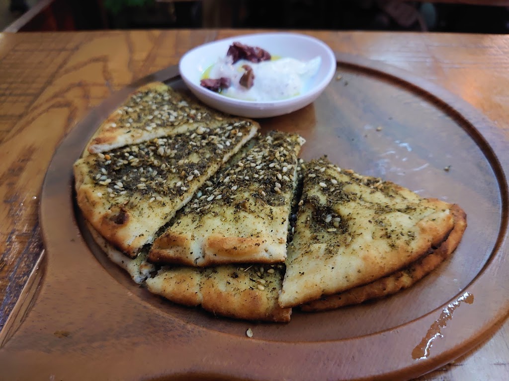 Au Zaatar | restaurant | 1063 1st Ave., New York, NY 10022, USA | 2126253982 OR +1 212-625-3982