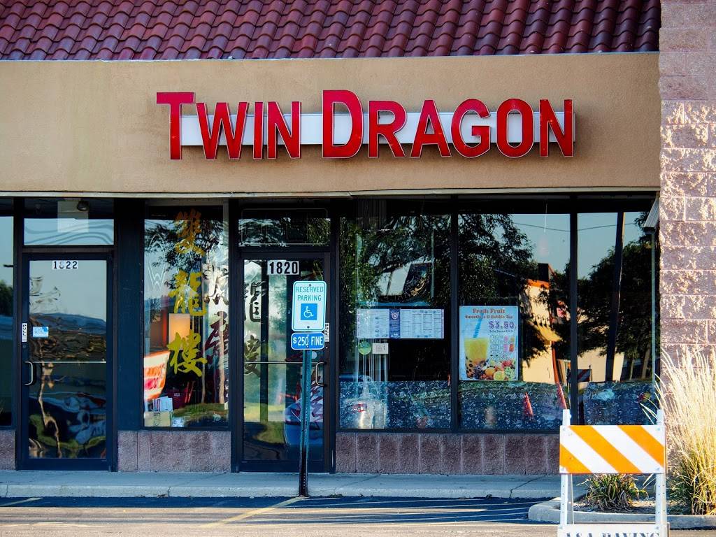 Twin Dragons Restaurant | restaurant | 1820 West Army Trail Road, Hanover Park, IL 60133, USA | 6302894880 OR +1 630-289-4880