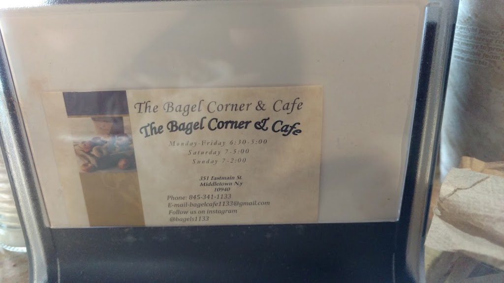 Bagel Shop & Deli | bakery | 351 E Main St, Middletown, NY 10940, USA | 8453411133 OR +1 845-341-1133