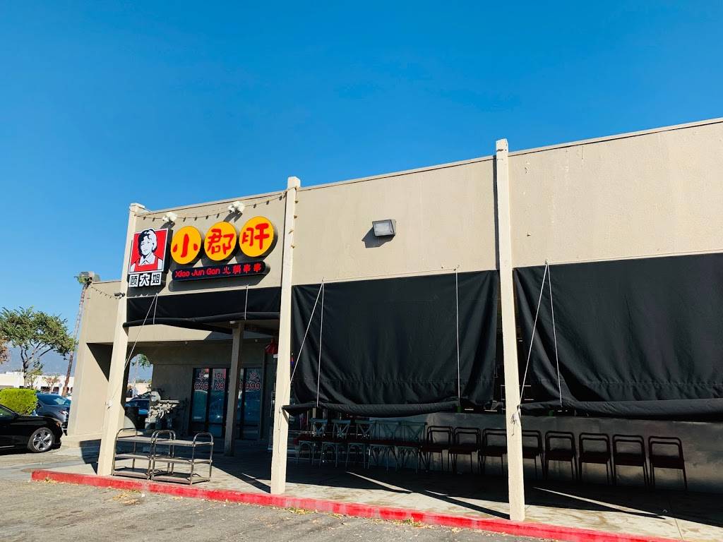 LaoBeijing Hot Pot | restaurant | 1308 E Valley Blvd, Alhambra, CA 91801, USA | 6265578807 OR +1 626-557-8807