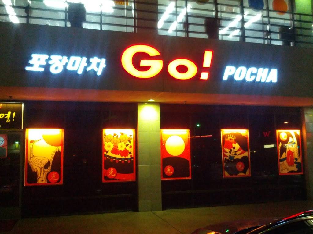 Go Pocha | restaurant | 401 Vermont Ave, Los Angeles, CA 90020, USA | 2133810088 OR +1 213-381-0088