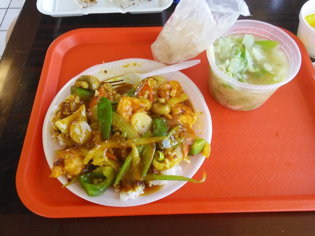 Hong Kong | restaurant | 1523 E Markland Ave, Kokomo, IN 46901, USA | 7654571919 OR +1 765-457-1919