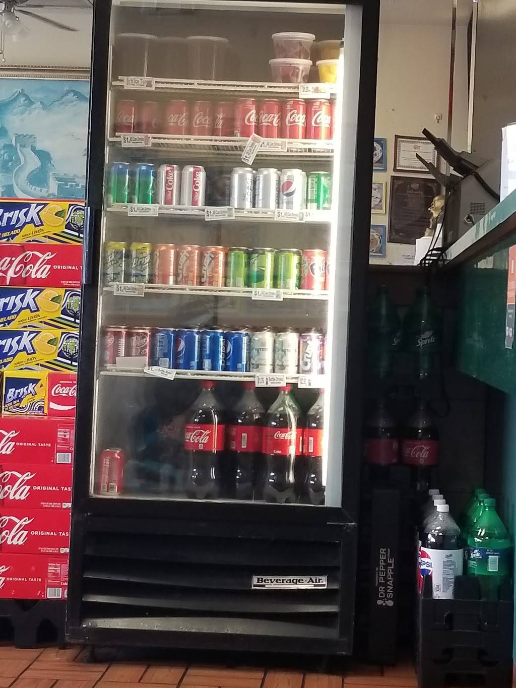 China King | restaurant | 26831 S Tamiami Trail #50, Bonita Springs, FL 34134, USA | 2394956800 OR +1 239-495-6800