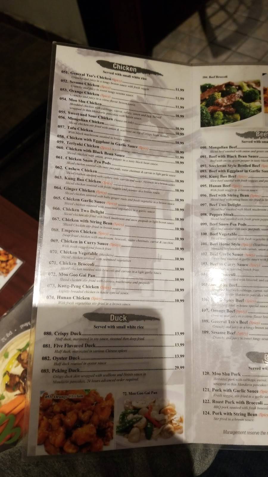 House of Hunan | meal delivery | 444 W Fullerton Pkwy, Chicago, IL 60614, USA | 7739293212 OR +1 773-929-3212