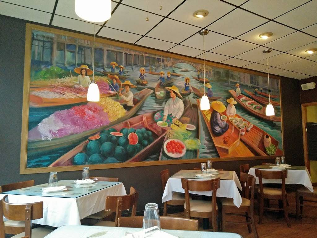 Always Thai | restaurant | 1825 W Irving Park Rd, Chicago, IL 60613, USA | 7739290100 OR +1 773-929-0100