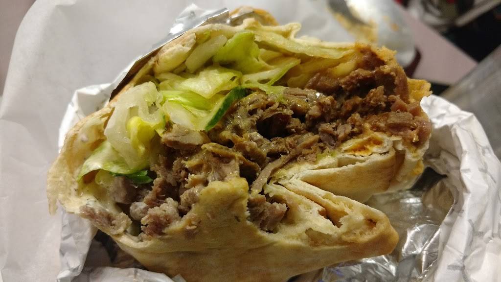 Beyti Kebab | restaurant | 1650 Dundas St E, Mississauga, ON L4X 1L5, Canada | 9058482591 OR +1 905-848-2591