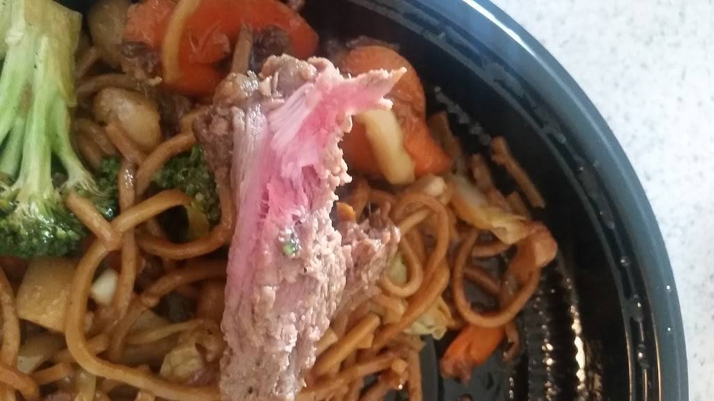 Leeann Chin | restaurant | 9428 Dunkirk Ln N, Maple Grove, MN 55311, USA | 7634208080 OR +1 763-420-8080