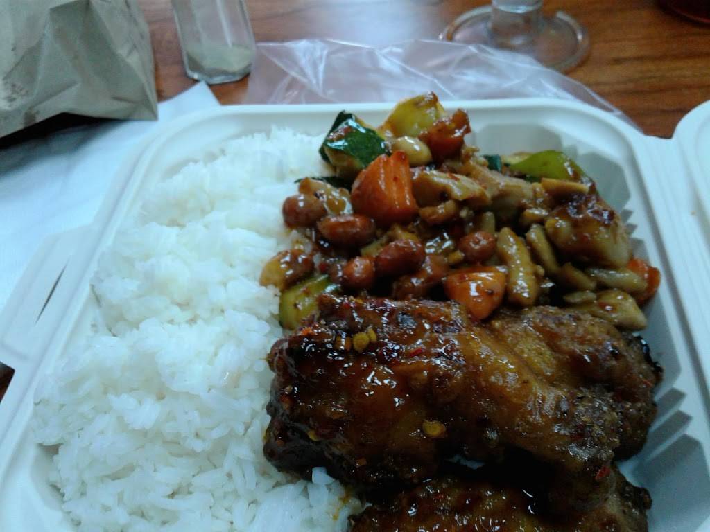 Hong Kong Restaurant | cafe | 2728 San Bruno Ave, San Francisco, CA 94134, USA | 4154681818 OR +1 415-468-1818