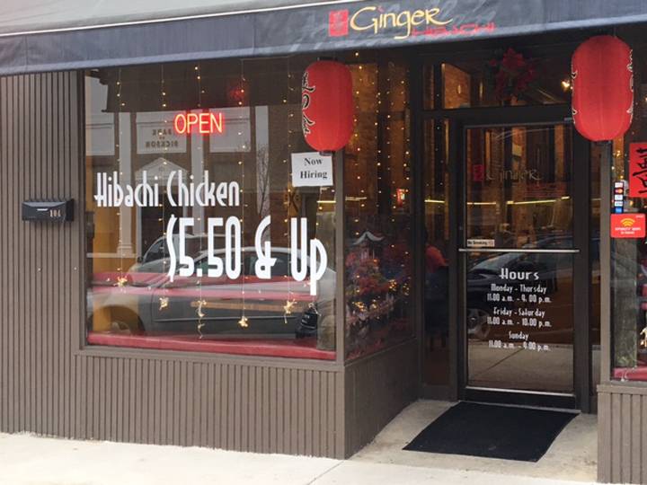 Ginger Hibachi | restaurant | 104 N Main St, Dickson, TN 37055, USA | 6153758157 OR +1 615-375-8157