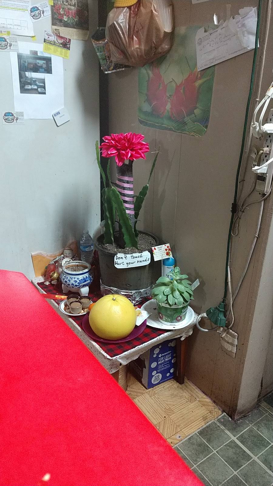 Fried Rice | restaurant | 2419 S Glendale St, Wichita, KS 67210, USA | 3166849599 OR +1 316-684-9599