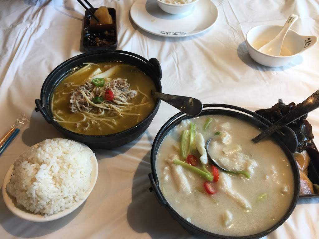 Good Harvest 大丰收 | restaurant | 9889 Bellaire Blvd Suite D-238, Houston, TX 77036, USA | 7134922308 OR +1 713-492-2308