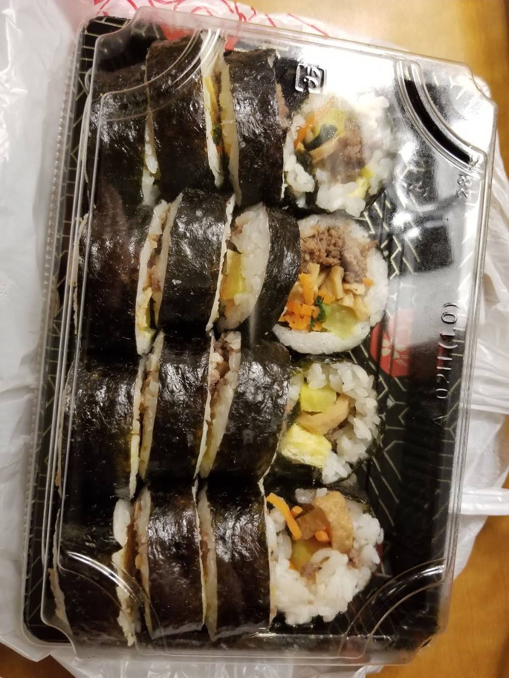 Old Street Food | restaurant | 7655 Clairemont Mesa Blvd, San Diego, CA 92111, USA | 8588883520 OR +1 858-888-3520