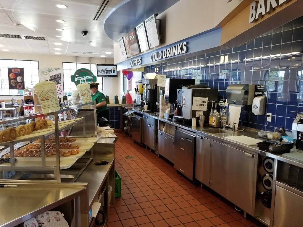 Krispy Kreme | bakery | 1305 West Chester Pike, Havertown, PA 19083, USA | 4844538075 OR +1 484-453-8075