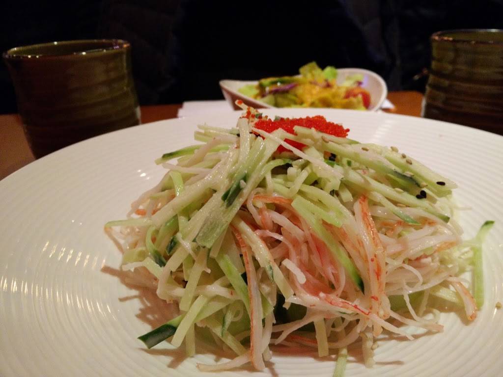 Mitoushi | restaurant | 1221 Quentin Rd, Brooklyn, NY 11229, USA | 7188045821 OR +1 718-804-5821