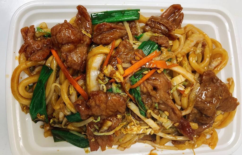 Qius House | meal delivery | 2229 65th St, Brooklyn, NY 11204, USA | 7182340800 OR +1 718-234-0800