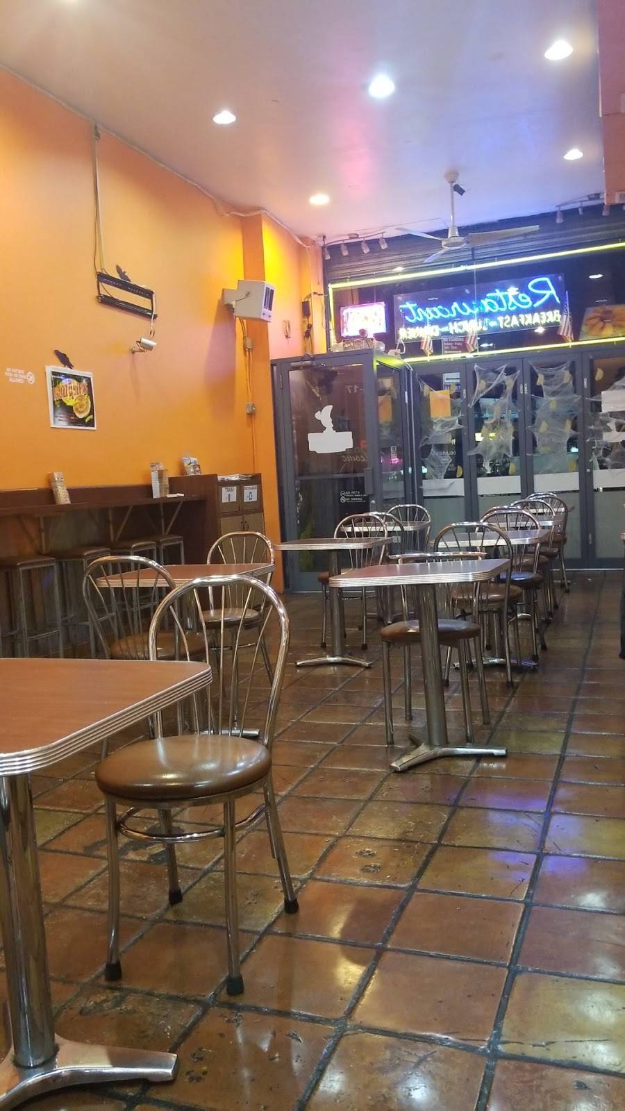 Mamas Empanadas | restaurant | 85-5 Northern Blvd, Jackson Heights, NY 11372, USA | 7185059937 OR +1 718-505-9937