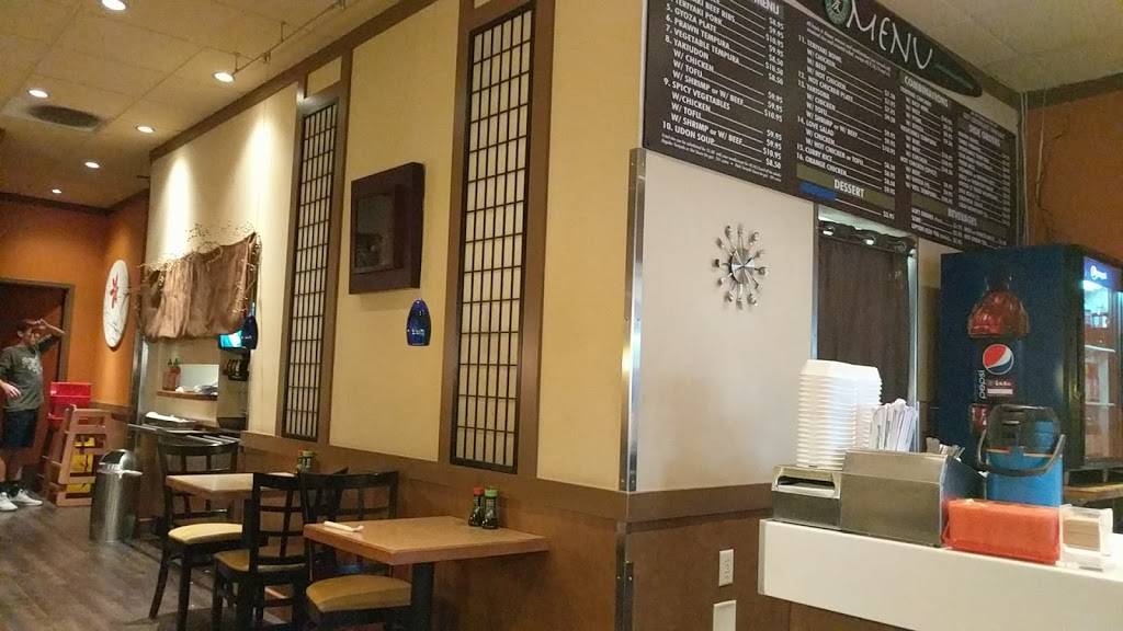 Love Love Teriyaki :) | restaurant | 4555 Liberty Rd S #250, Salem, OR 97302, USA | 5033713000 OR +1 503-371-3000