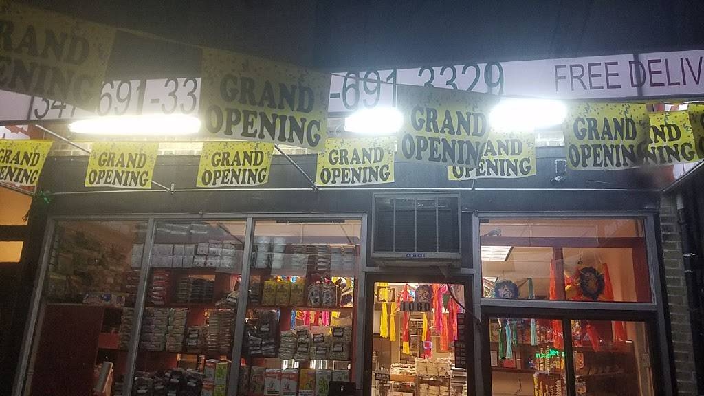 Aguilar’s Mexican Grocery | restaurant | 1060 Morris Park Ave, Bronx, NY 10461, USA | 3472744288 OR +1 347-274-4288