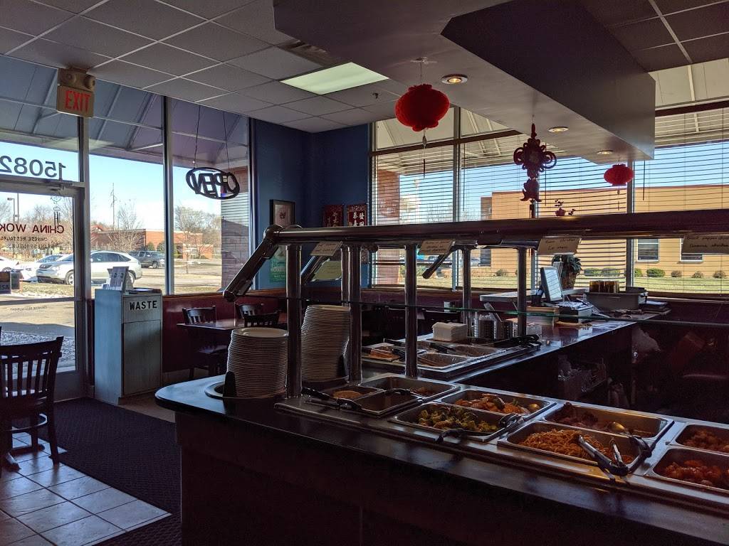 CHINA WOK | restaurant | 15082 Claret Ave W, Rosemount, MN 55068, USA | 6513222888 OR +1 651-322-2888