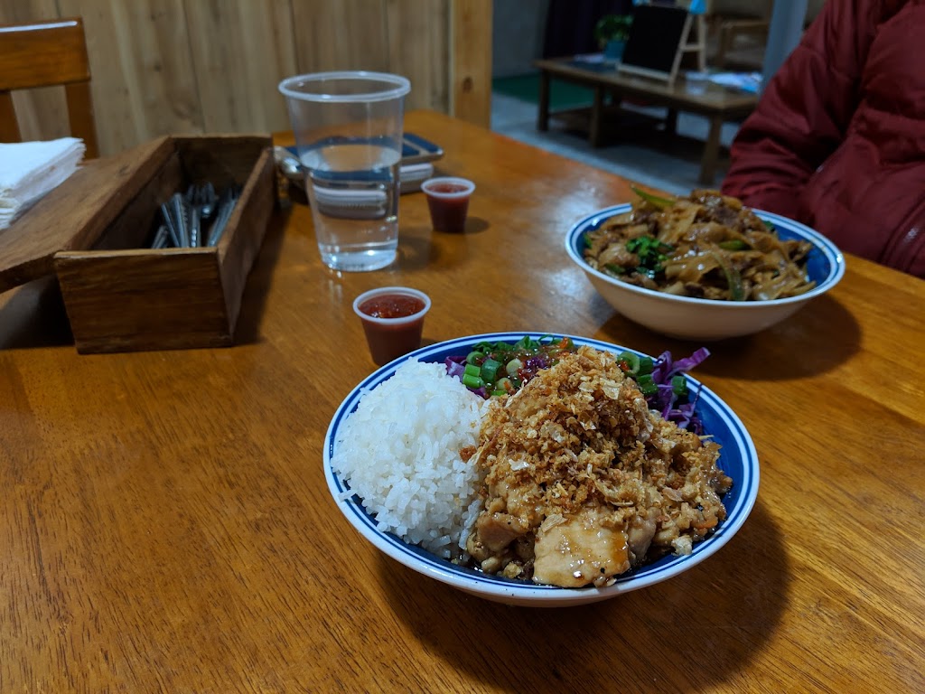 Sook Jai Thai Cuisine | restaurant | 259 Village Way, Brian Head, UT 84719, USA | 4359901491 OR +1 435-990-1491