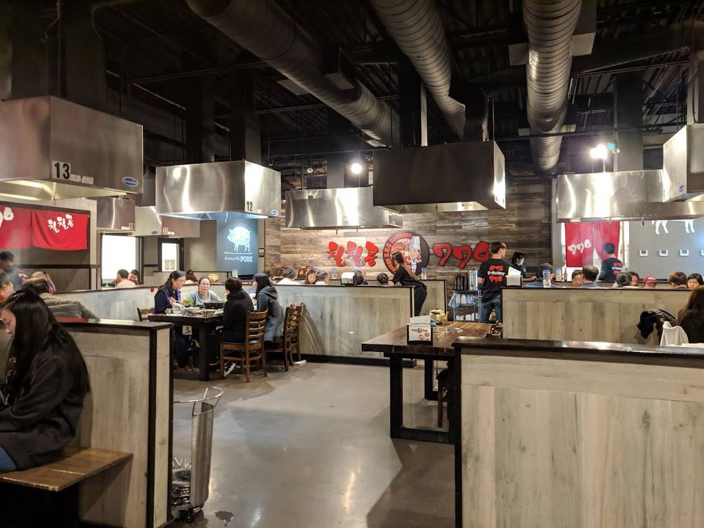770 Korean BBQ Restaurant | restaurant | 80 Horizon Dr, Suwanee, GA 30024, USA | 7702717703 OR +1 770-271-7703