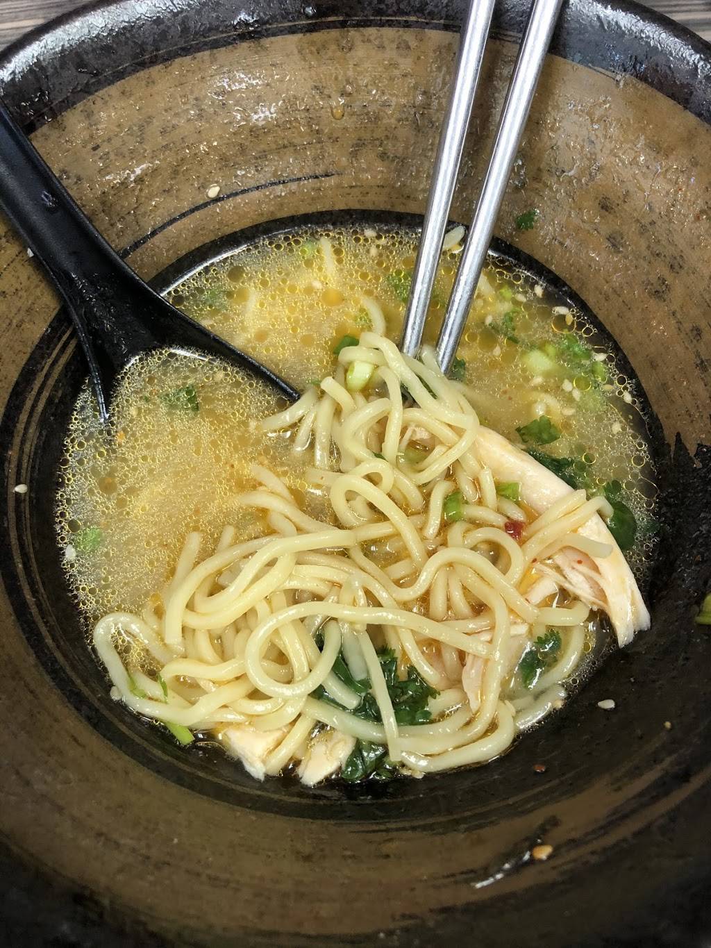 Ramentico | restaurant | 3817 Railroad Ave, Pittsburg, CA 94565, USA | 9252673009 OR +1 925-267-3009