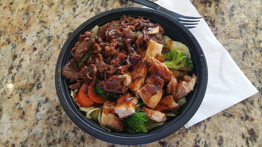 WaBa Grill | restaurant | 2373 N Oxnard Blvd, Oxnard, CA 93036, USA | 8054856000 OR +1 805-485-6000