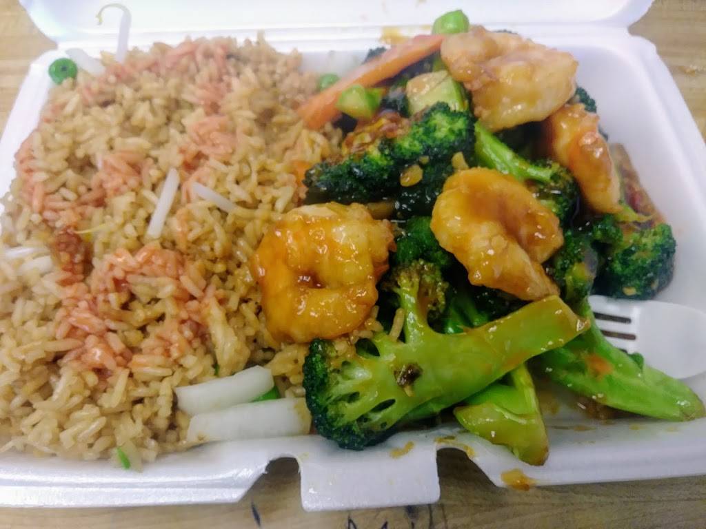 New China | restaurant | 869 Harrison Ave, Boston, MA 02118, USA | 6174459670 OR +1 617-445-9670