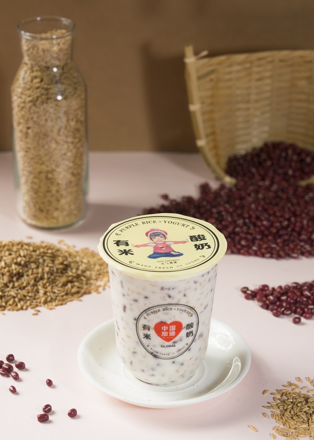 Yomies Rice X Yogurt - Tempe | restaurant | 922 E Apache Blvd, Tempe, AZ 85281, USA | 4803068948 OR +1 480-306-8948