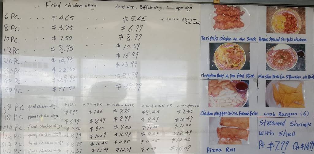 New Garden | Chinese Restaurant | restaurant | 1403 Warm Springs Rd #8389, Columbus, GA 31904, USA | 7064948500 OR +1 706-494-8500