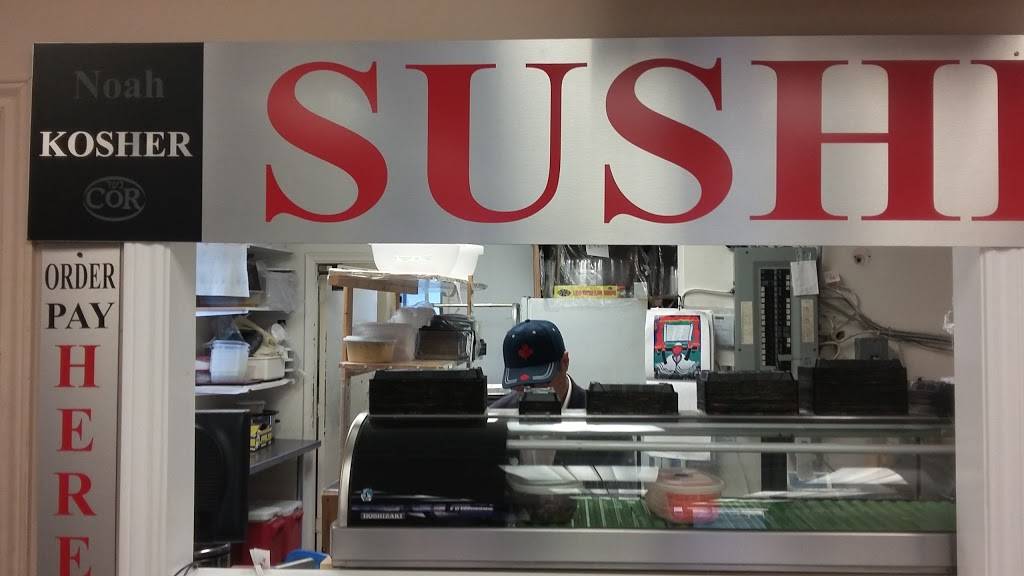 Noah Kosher Sushi | meal takeaway | 4119 Bathurst St, North York, ON M3H 3P4, Canada | 6473434773 OR +1 647-343-4773