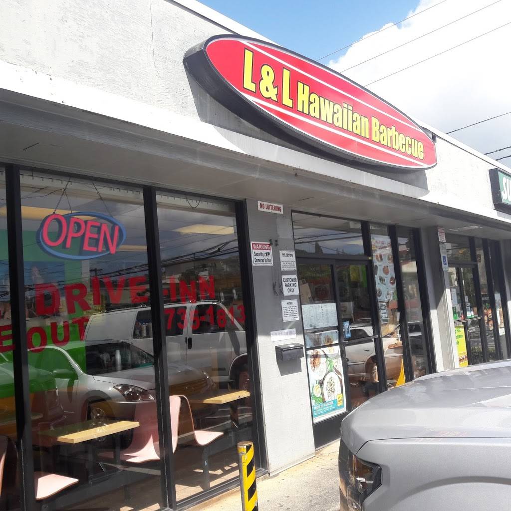 L & L Hawaiian BBQ | restaurant | 3133 Waialae Ave, Honolulu, HI 96816, USA | 8087351813 OR +1 808-735-1813
