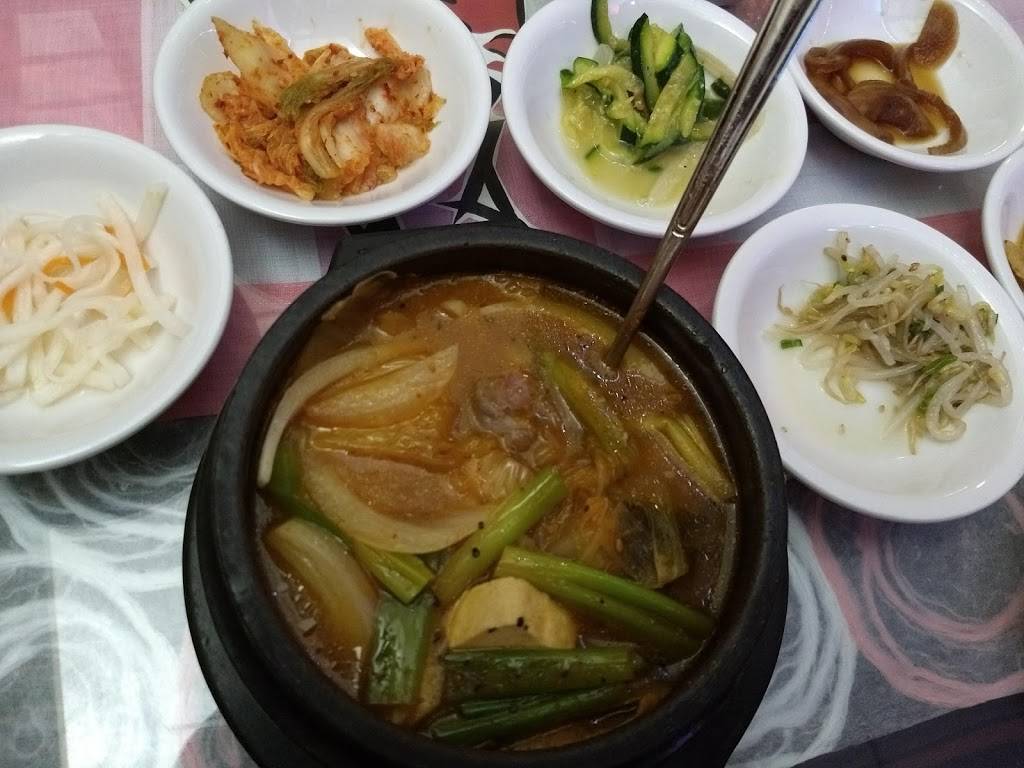 DK Sushi | restaurant | 6400 S 1st St, Austin, TX 78745, USA | 5123265807 OR +1 512-326-5807