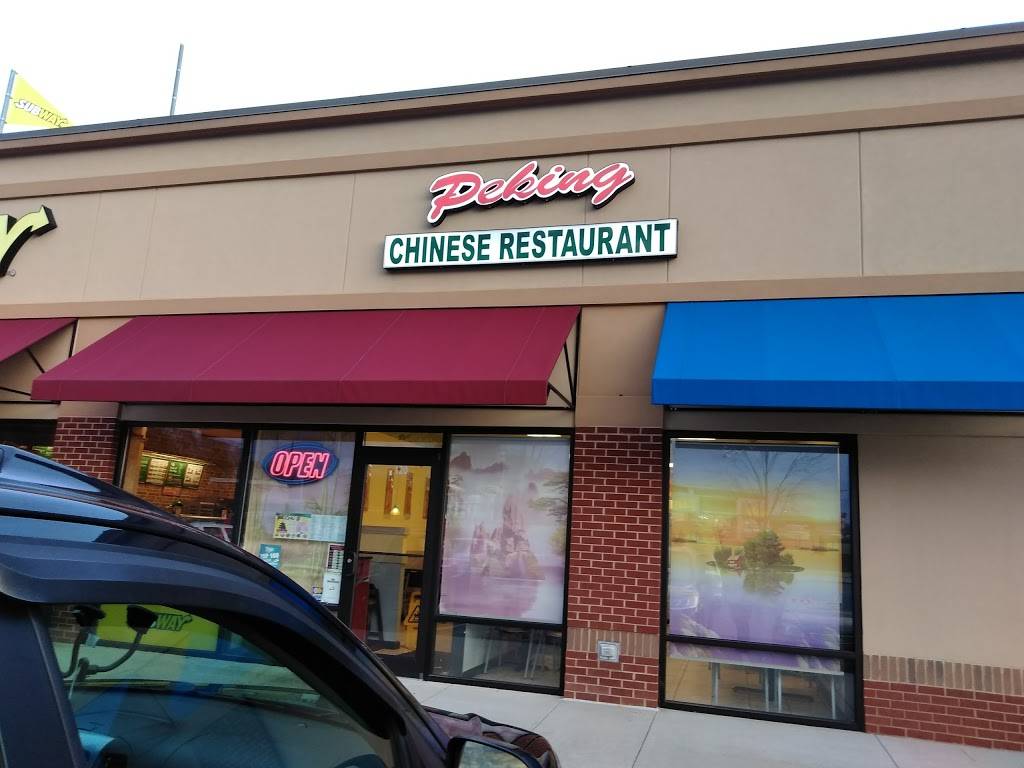 Peking Chinese Restaurant | restaurant | 916 Loganville Highway # 120 # 120, Bethlehem, GA 30620, USA | 7705860091 OR +1 770-586-0091