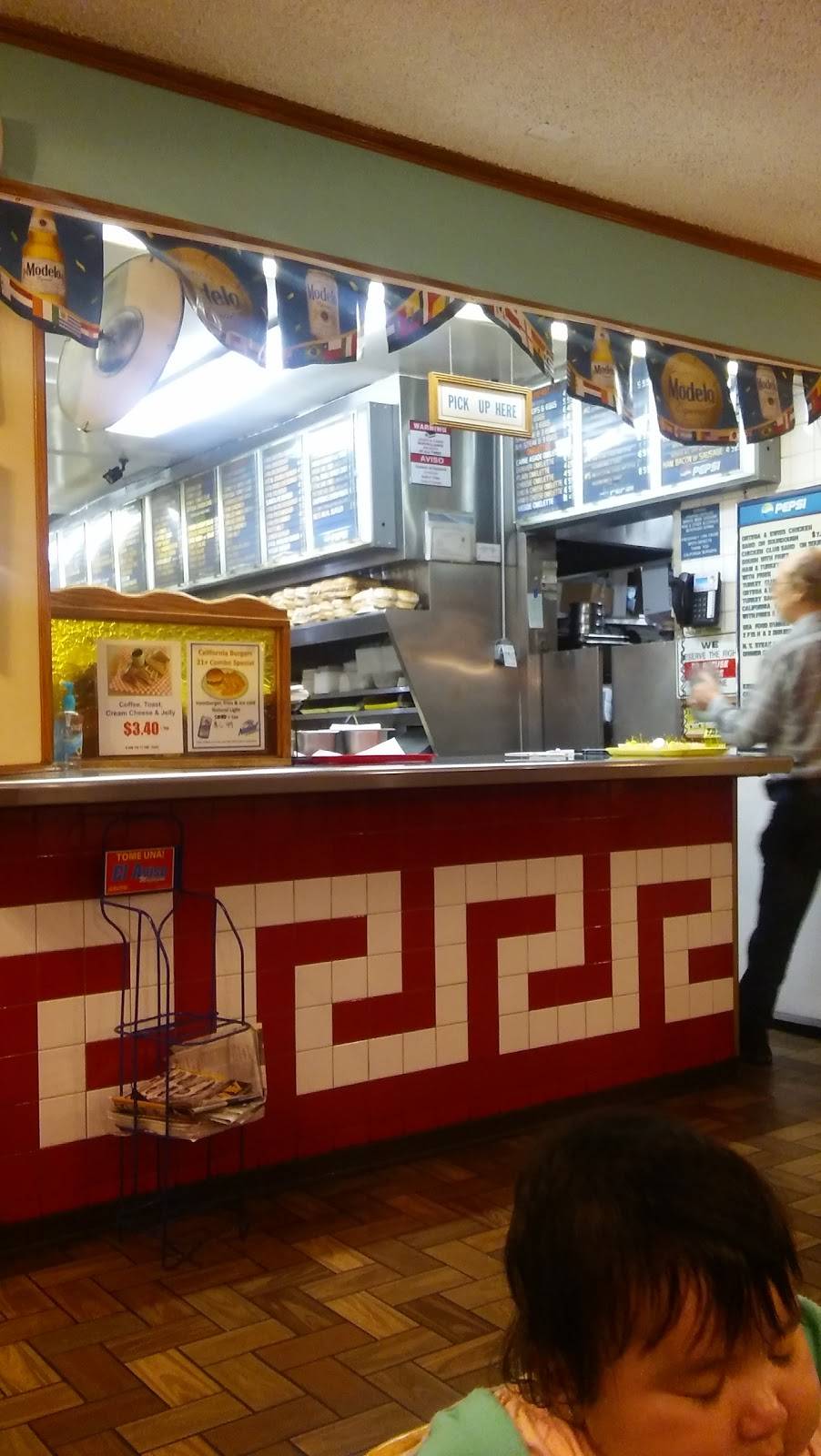 California Burgers | restaurant | 870 Washington Blvd, Montebello, CA 90640, USA | 3237267125 OR +1 323-726-7125