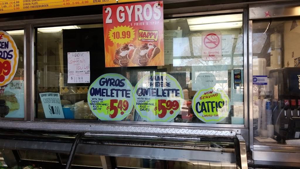 Happys Fish and Chicken | restaurant | 1951 W Garfield Blvd, Chicago, IL 60636, USA | 7734344200 OR +1 773-434-4200