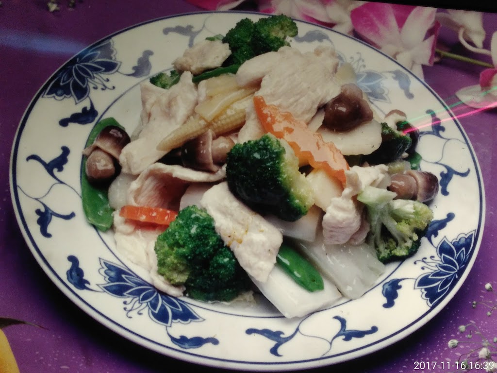 Asia Wok | restaurant | 44 Harvard Ave, Allston, MA 02134, USA | 6177826714 OR +1 617-782-6714