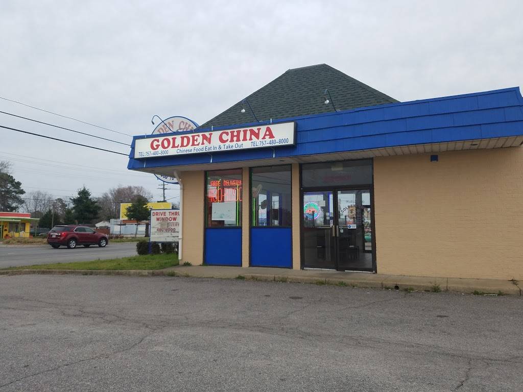Golden China Restaurant | restaurant | 1865 E Little Creek Rd, Norfolk, VA 23518, USA | 7574808000 OR +1 757-480-8000