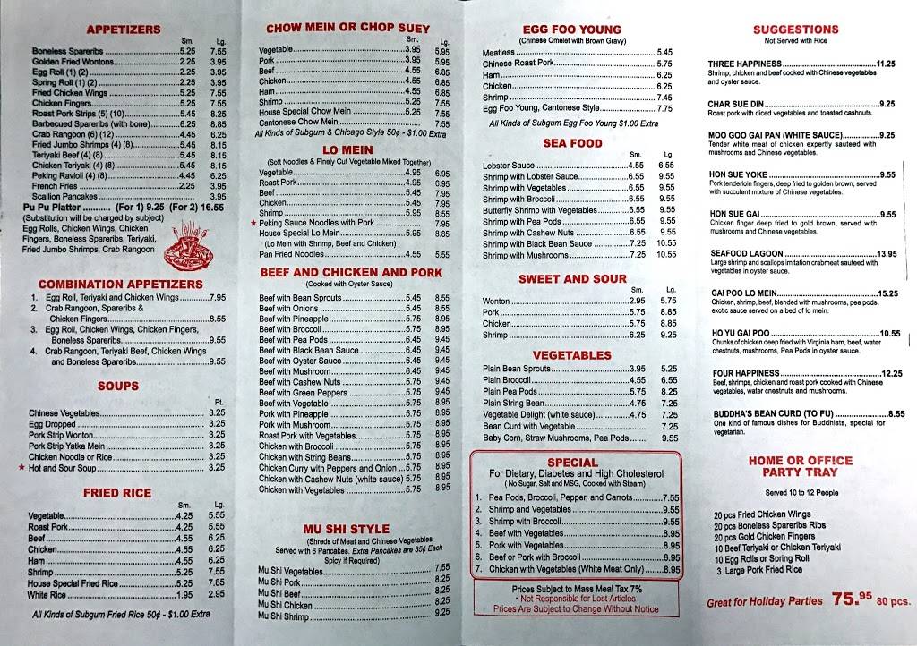 West Garden | restaurant | 1890 Centre St, West Roxbury, MA 02132, USA | 6174692288 OR +1 617-469-2288