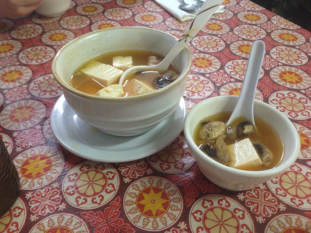 Bangkok 103 Cafe | restaurant | 44 N College Ave A, College Place, WA 99324, USA | 5095223007 OR +1 509-522-3007