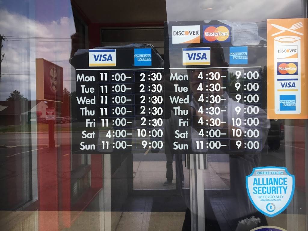 Mark Pis China Gate | restaurant | 1834, 2502 Maple Ave, Zanesville, OH 43701, USA | 7404536655 OR +1 740-453-6655